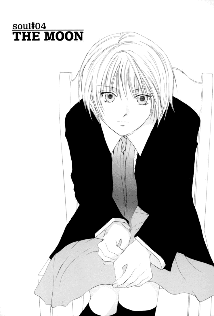 img Arcana 3